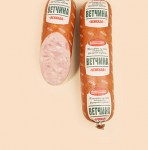 ветчина венская